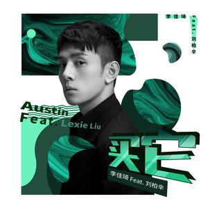 r34荒野乱斗奖励网站入口
