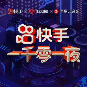 r34荒野乱斗奖励网站入口
