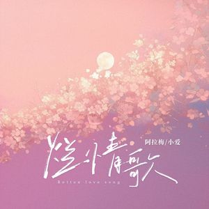 r34荒野乱斗奖励网站入口
