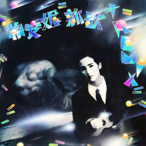 r34荒野乱斗奖励网站入口
