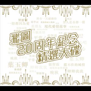 r34荒野乱斗奖励网站入口
