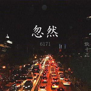 r34荒野乱斗奖励网站入口
