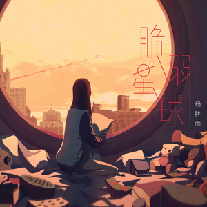 r34荒野乱斗奖励网站入口
