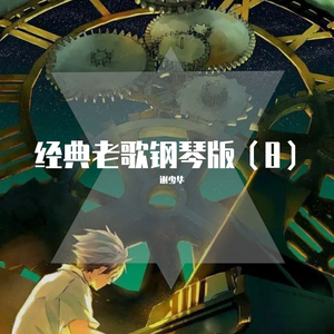 r34荒野乱斗奖励网站入口
